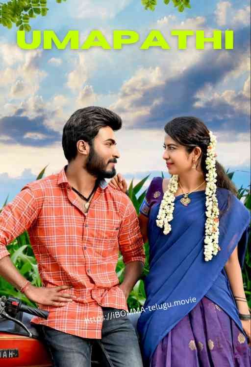Umapathi telugu movie watch online