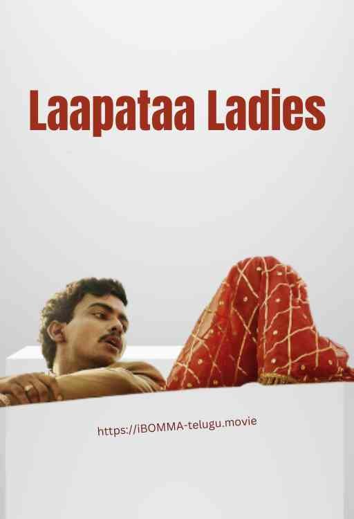 Laapataa Ladies
