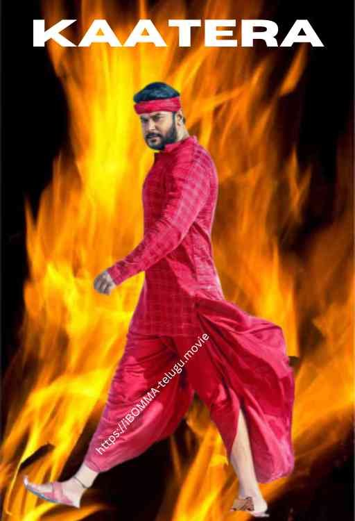 1262 Telugu movies watch online