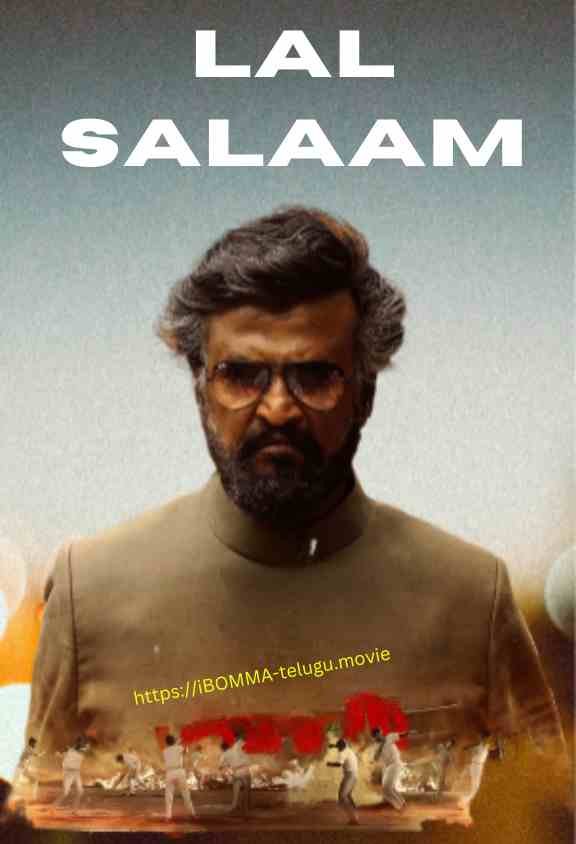 Lal Salaam