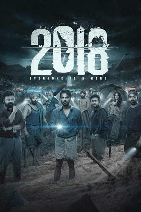 2018 telugu movie watch online
