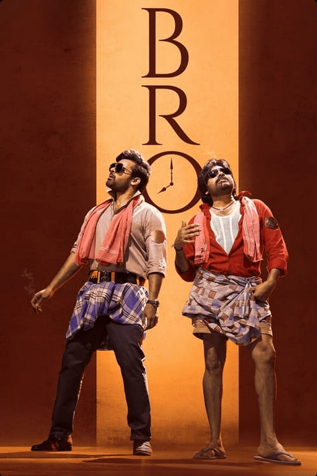 BRO telugu movie review ibomma, where to watch, story, cast