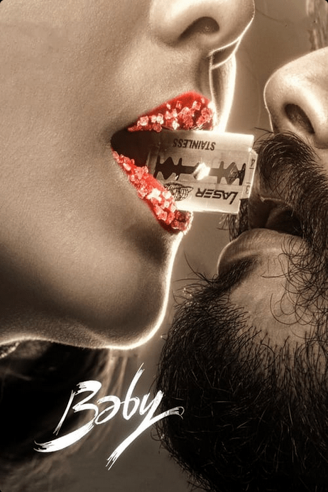 Baby telugu movie review ibomma, where to watch, story, cast: