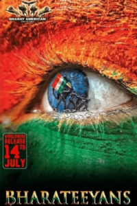 Bharateeyans telugu movie review ibomma, where to watch, story, cast