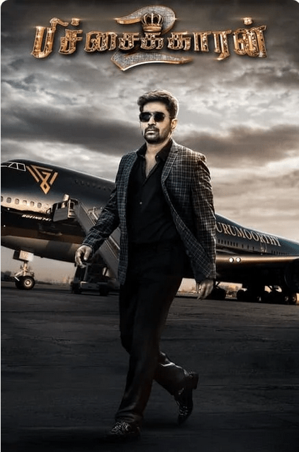 Bichagadu 2 telugu movie watch online Telugu movies watch online