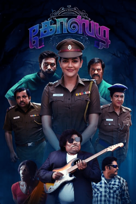 Ghosty telugu movie watch online