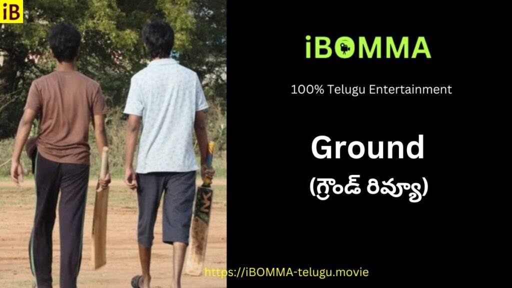 Ground Telugu movie review ibomma
