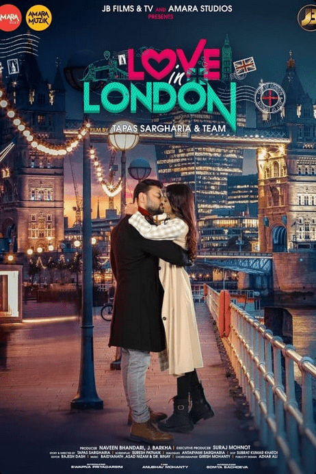 Love In London 2023 iBOMMA Telugu movies watch online