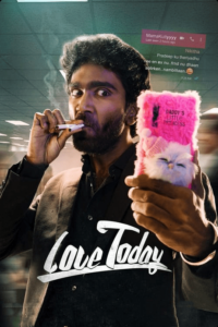 Love Today telugu movie review ibomma, where to watch, story, cast