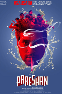 Pareshan telugu movie watch online