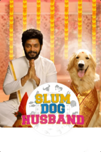 Slum Dog Husband telugu movie review ibomma, where to watch, story, cast