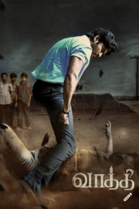 Vaathi Telugu Movie Watch online