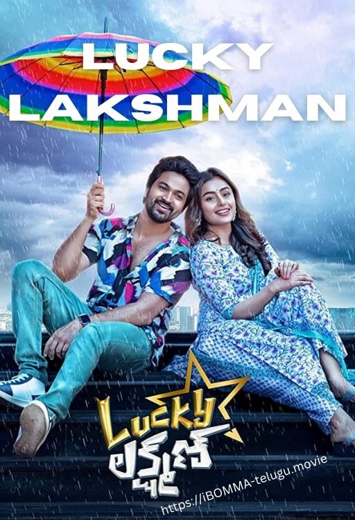 Lucky Lakshman