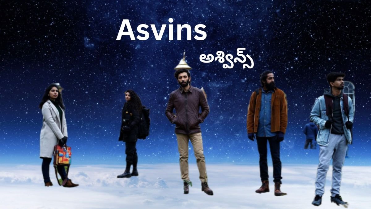 Tamil Movie 5 Tamil Movie 5