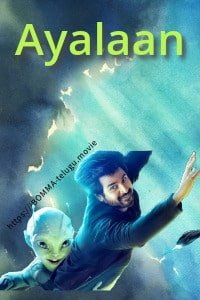 Ayalaan-movie review