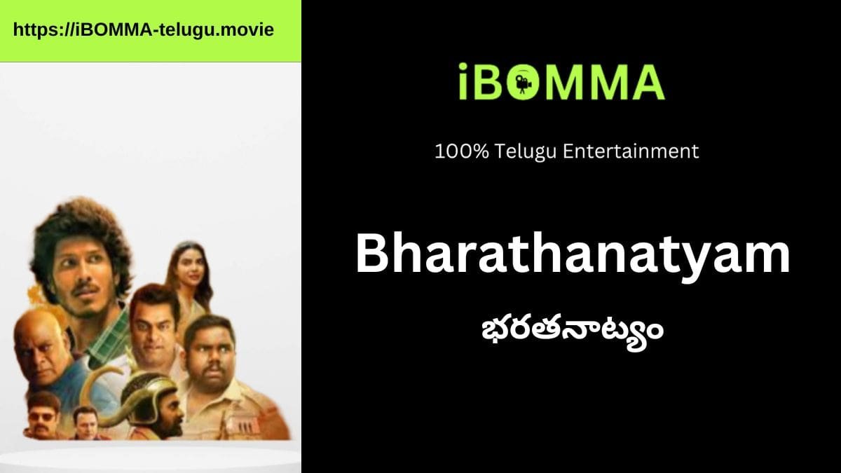 Bharathanatyam Telugu Movie Review Ibomma