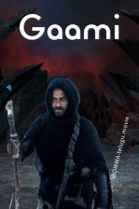 Gaami movie review