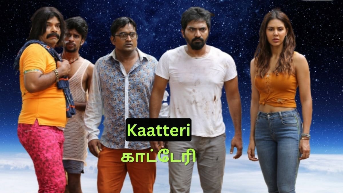 Tamil Movie 4 Tamil Movie 4