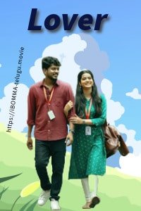 Lover movie review