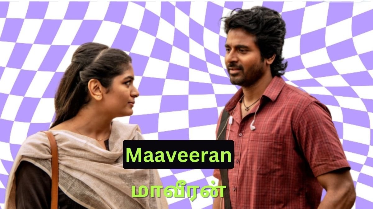 Tamil Movie 10 Tamil Movie 10