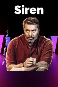 Siren movie review