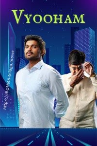 Vyooham movie review
