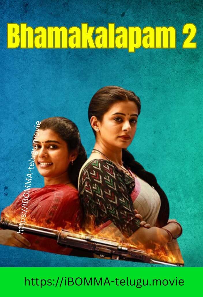 Bhamakalapam 2