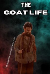 The Goat Life