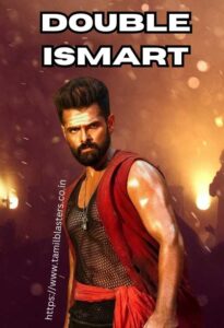 Double iSmart