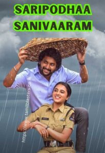 Saripodhaa Sanivaaram