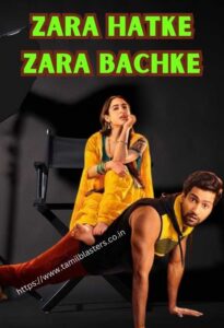 Zara Hatke Zara Bachke