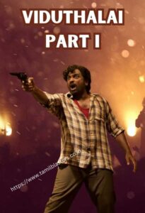 Viduthalai: Part I