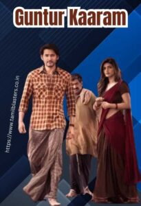 Guntur Kaaram