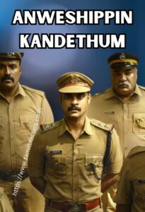 Anweshippin Kandethum