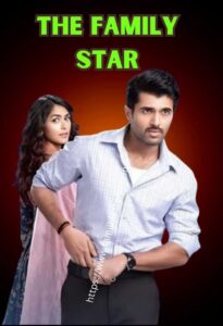The Family Star