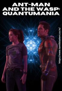 Ant-Man and the Wasp: Quantumania