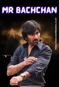 Mr Bachchan