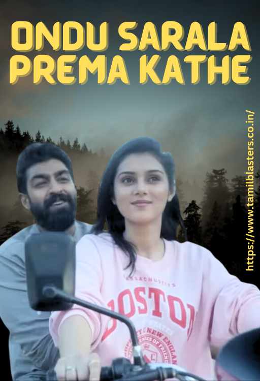 Ondu Sarala Prema Kathe