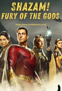 Shazam! Fury of the Gods